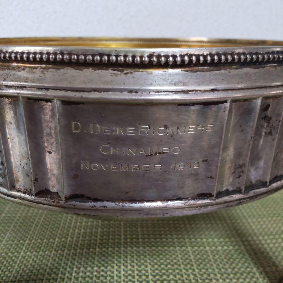 モール製 シャンパンクーラー