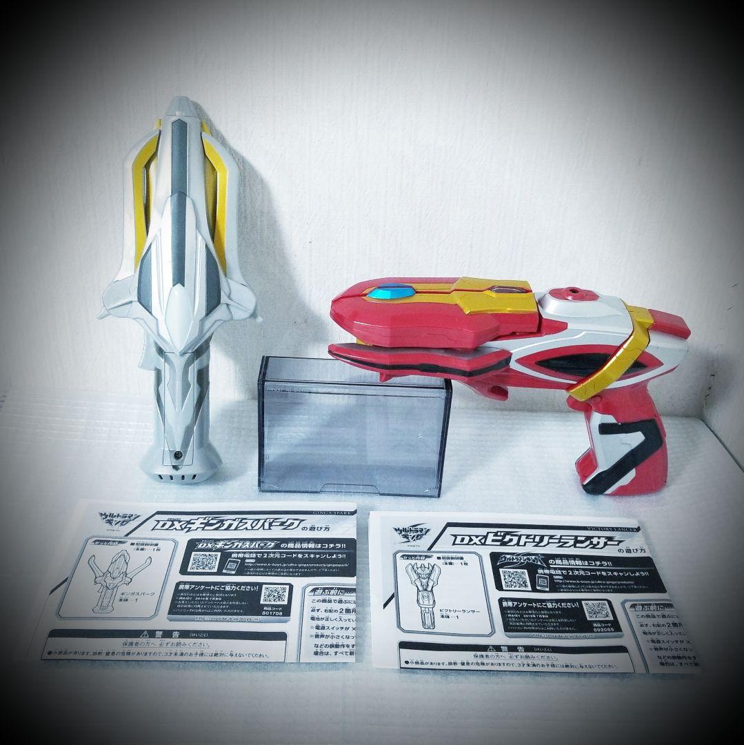 ウルトラマンギンガS ✨