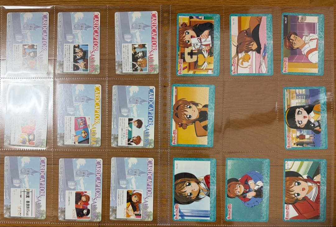 劇場版 カードキャプターさくら PPカード ノーマルカード 193種セット