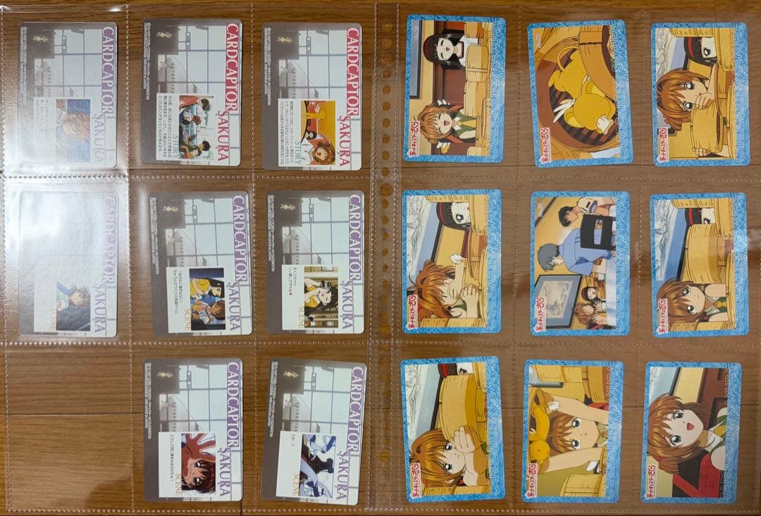 劇場版 カードキャプターさくら PPカード ノーマルカード 193種セット