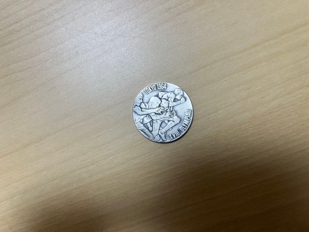 1964年オリンピック記念シルバーメダル