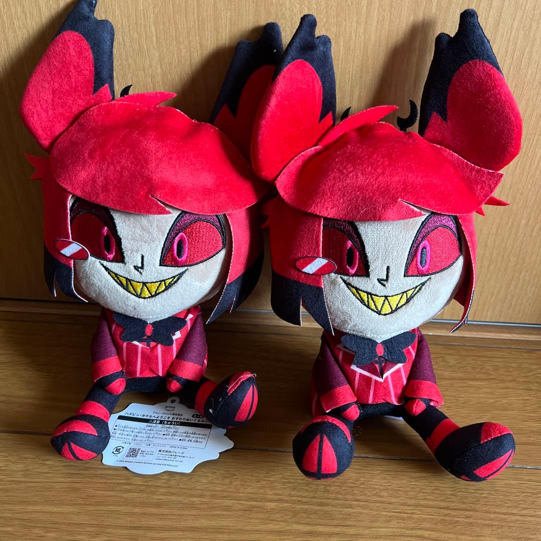 ハズビン・ホテルへようこそ　おすわりぬいぐるみ アラスター　ラウンドワン　2体