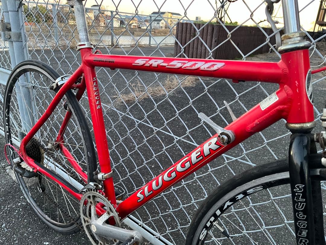 BRIDGESTONE SLUGGER 700c クロスバイク　スラッガー