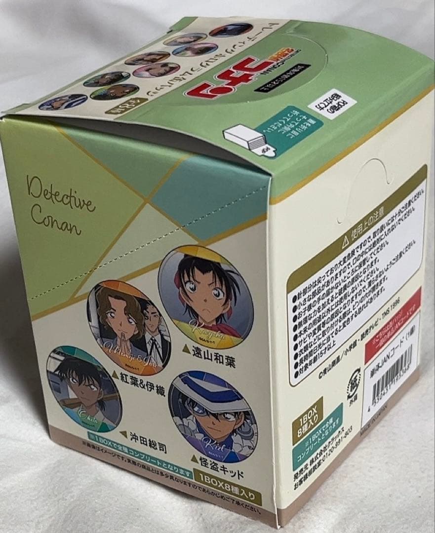 名探偵コナン セブンイレブン限定 トレーディングホログラム缶バッジ　毛利蘭