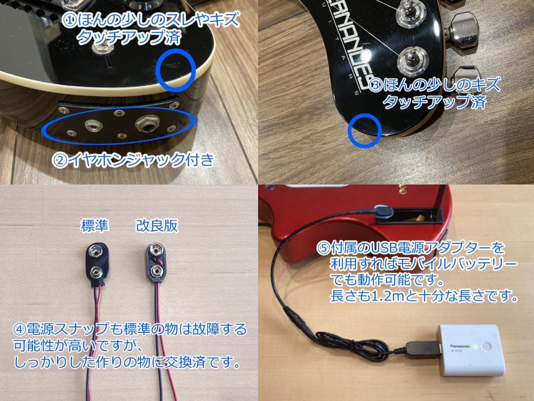 ほぼ新品 FERNANDES ZO-3 T 芸達者 黒 イヤホンジャック付き