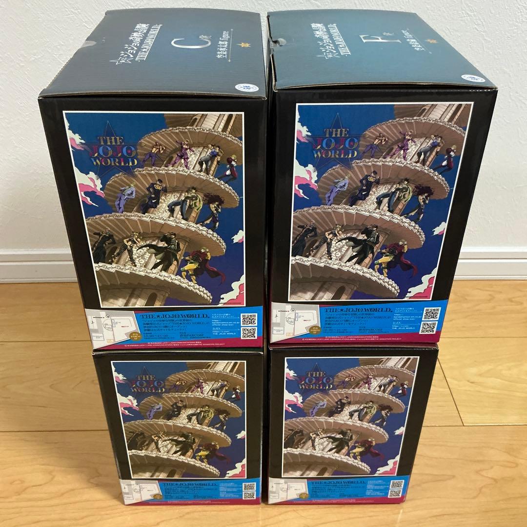 一番くじ　ジョジョの奇妙な冒険 THE★JOJO WORLD フィギュア4点
