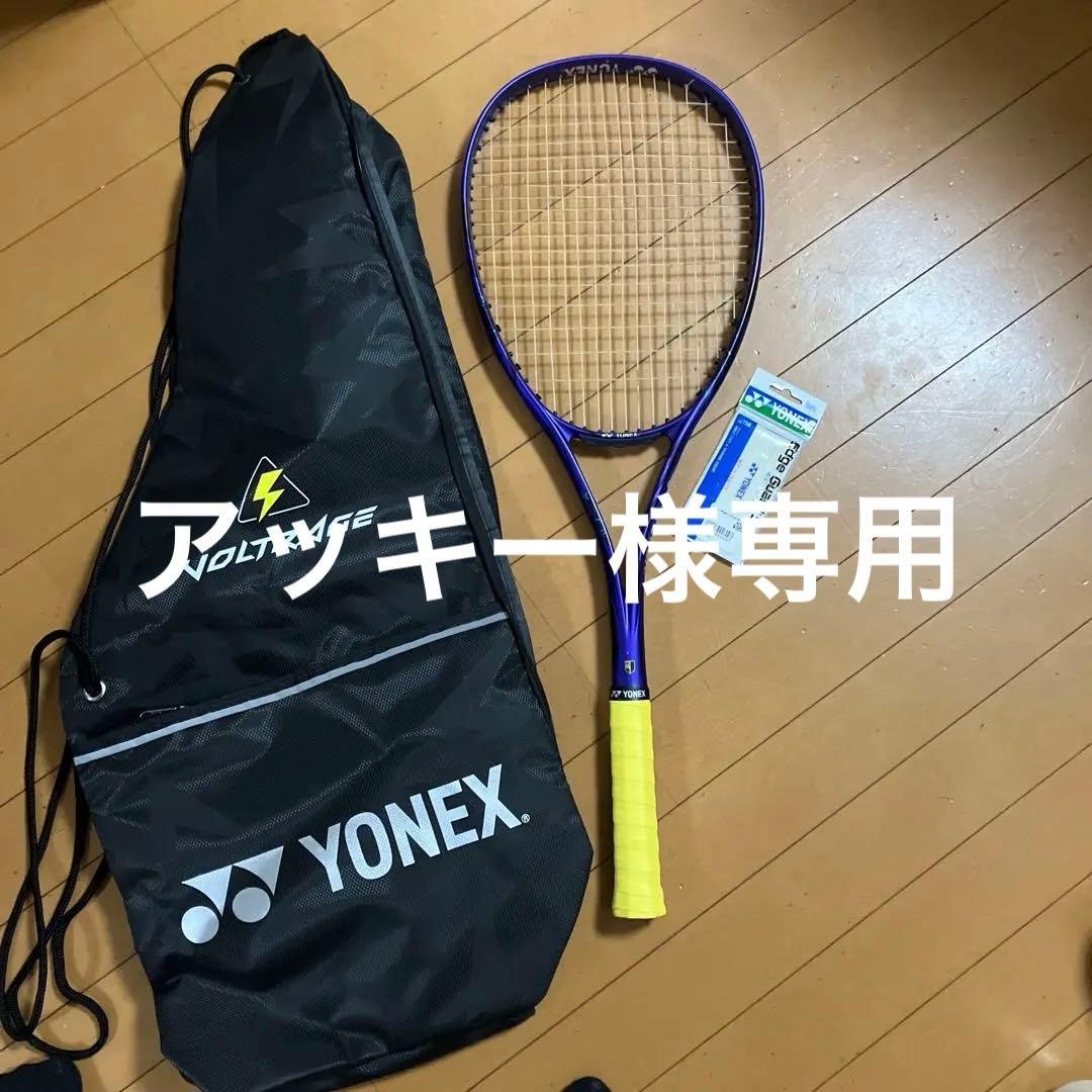 YONEX VOLTRAGE バーサス　UL0