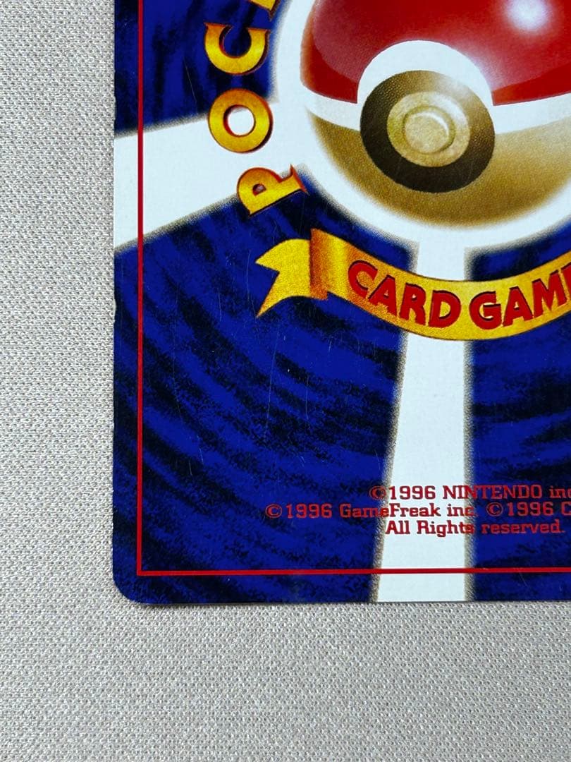 わるいエーフィ ★ 拡張パック第4弾 闇、そして光へ… ホロ　旧裏