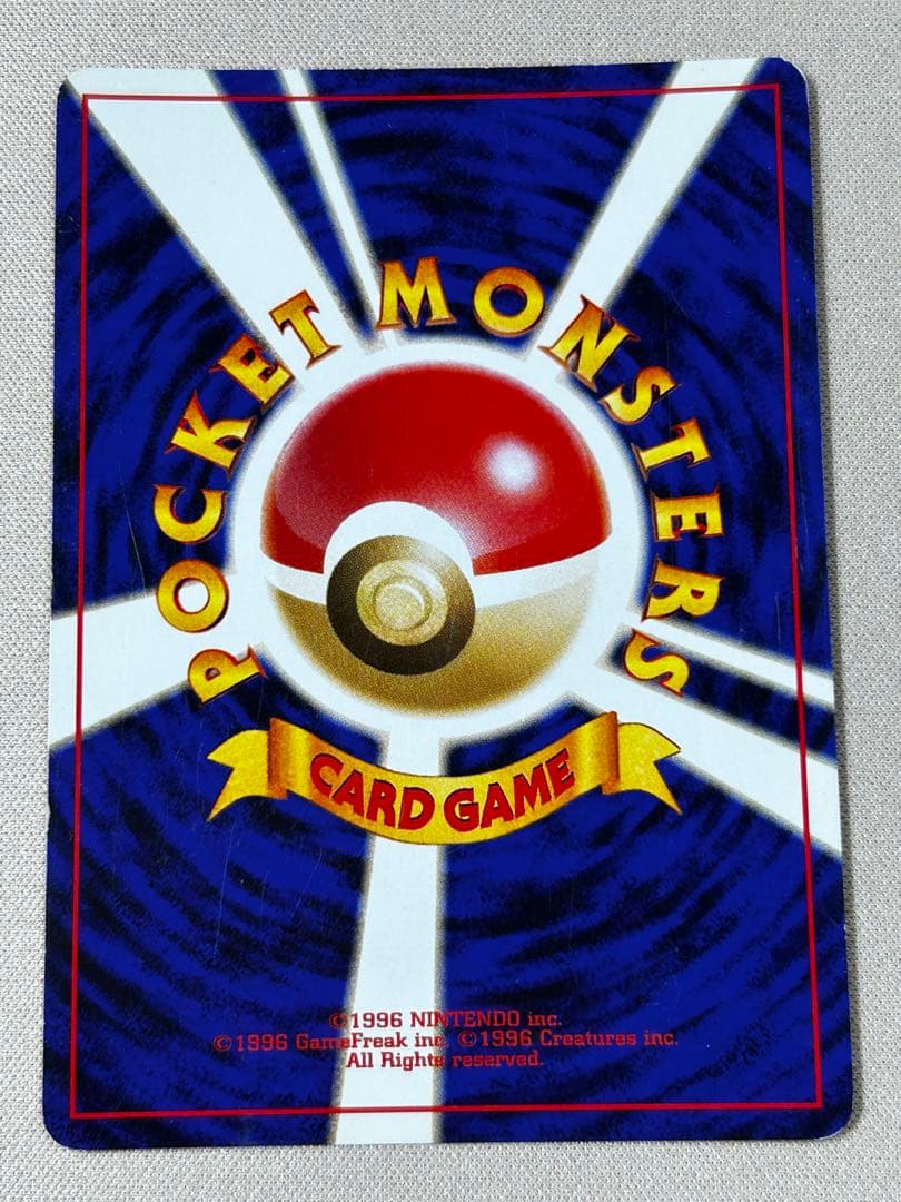 わるいエーフィ ★ 拡張パック第4弾 闇、そして光へ… ホロ　旧裏