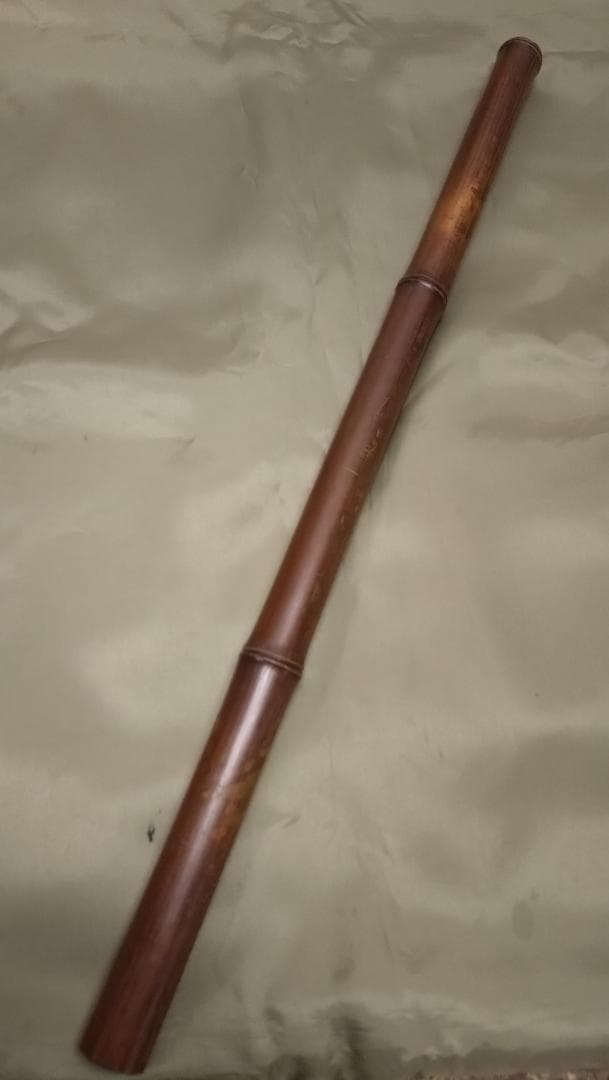 あーる　煤竹　真竹笛　古典調２本調子　篠笛