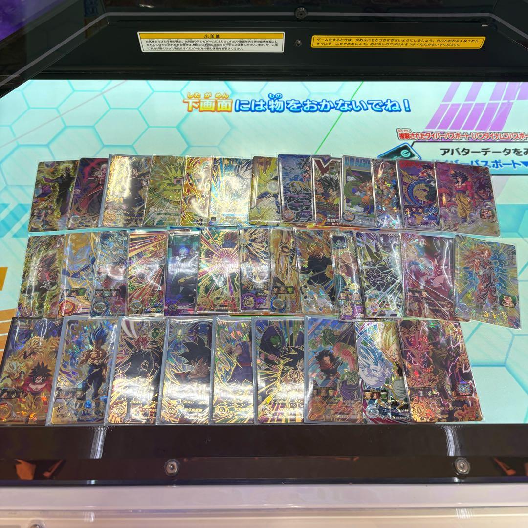 ドラゴンボールヒーローズまとめ売り