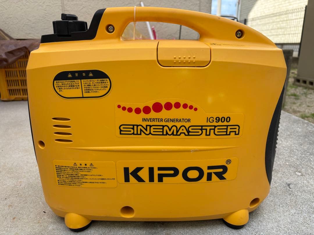 インバーター発電機