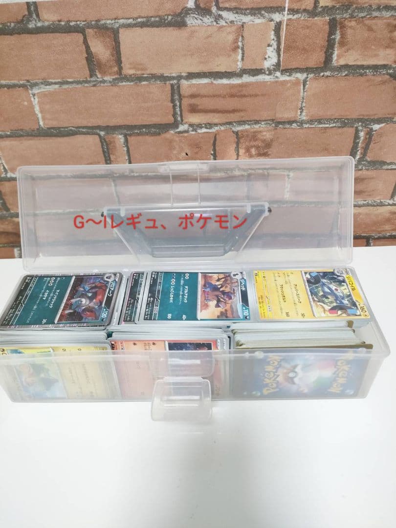 総額18万✨新春ビッグセール開催中‼️ 総枚数 千枚以上！ポケモンカード引退品❗