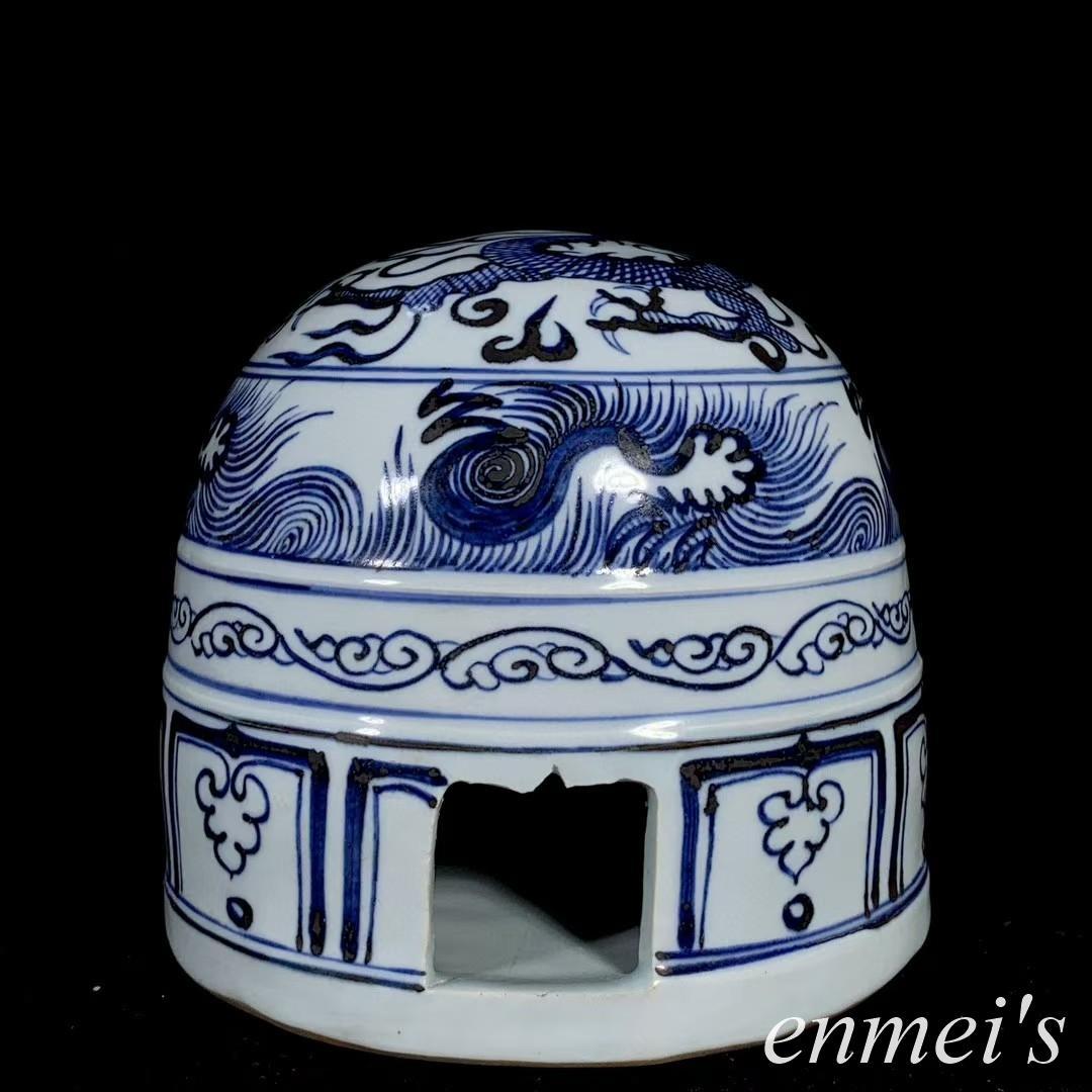 中国古美術✦元代青花龍紋モンゴル包✦文房具・純手描き・細工・置物・陶芸・案頭