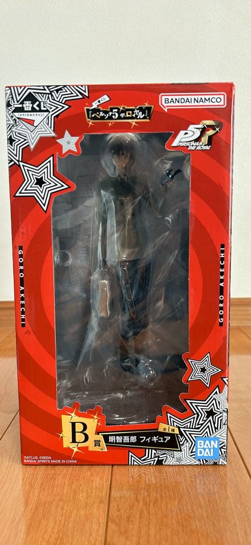 ペルソナ5 ザ・ロイヤル 一番くじB賞 明智吾郎 フィギュア