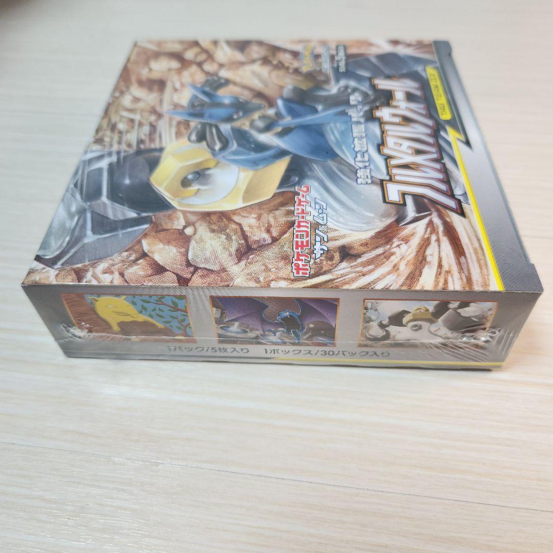 ポケモンカード　フルメタルウォール　1BOX シュリンク付き　未開封