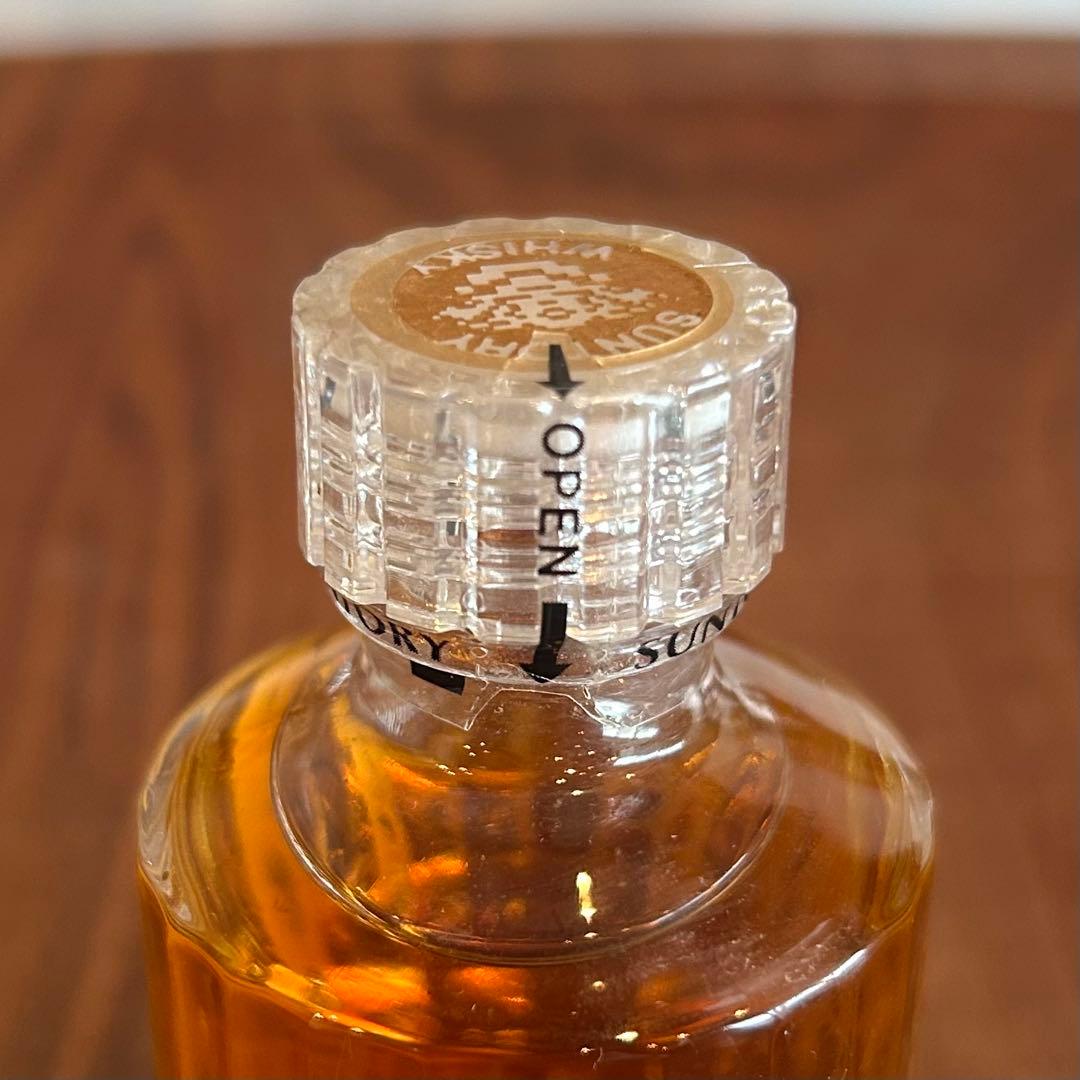 【値下げ交渉不可・未開封】SUNTORY 響　21年　50ml ②