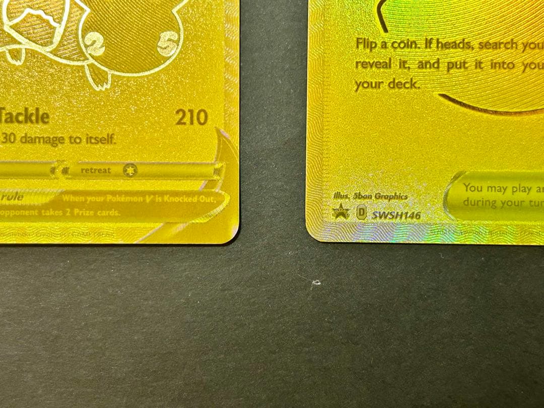 ピカチュウV モンスターボール 英語版 25th ゴールデンボックス