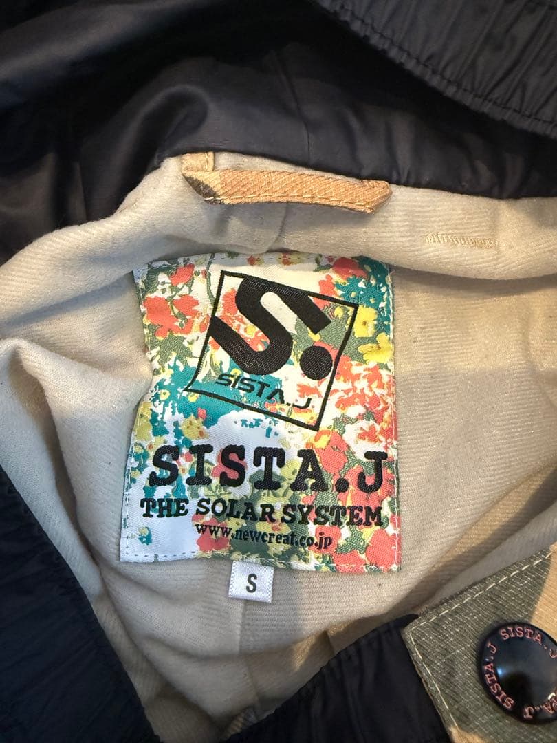 スノボウェア　上下セット