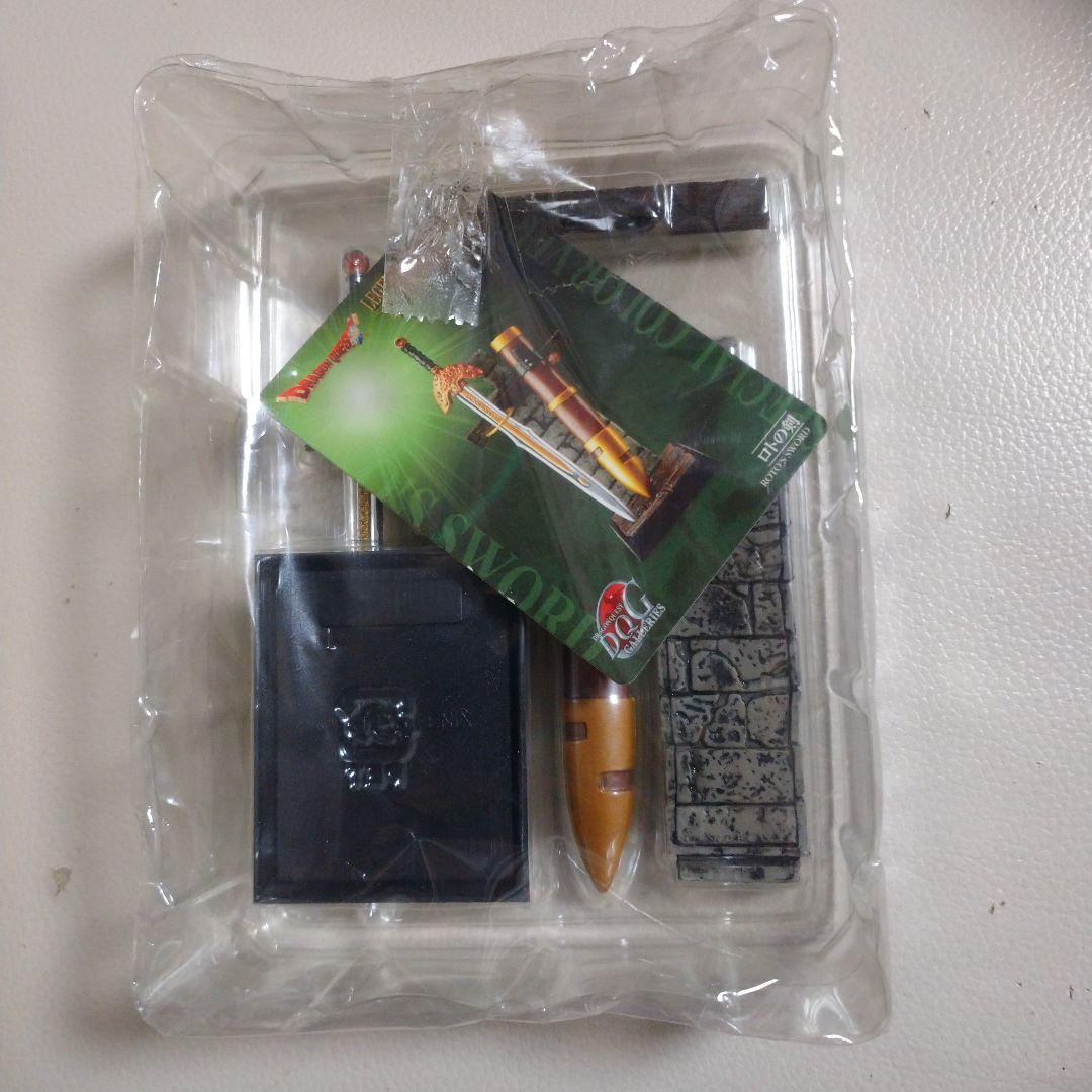 ドラゴンクエスト レジェンドアイテムズギャラリー ロトの剣 シークレット