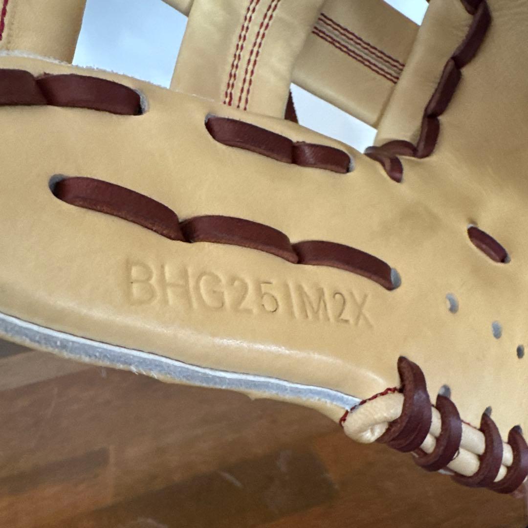 ザナックス トラストX 硬式グローブ IM2型 内野用