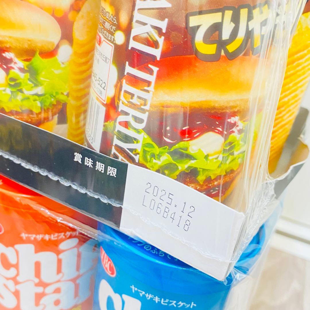 アミューズメント景品　まとめ売り