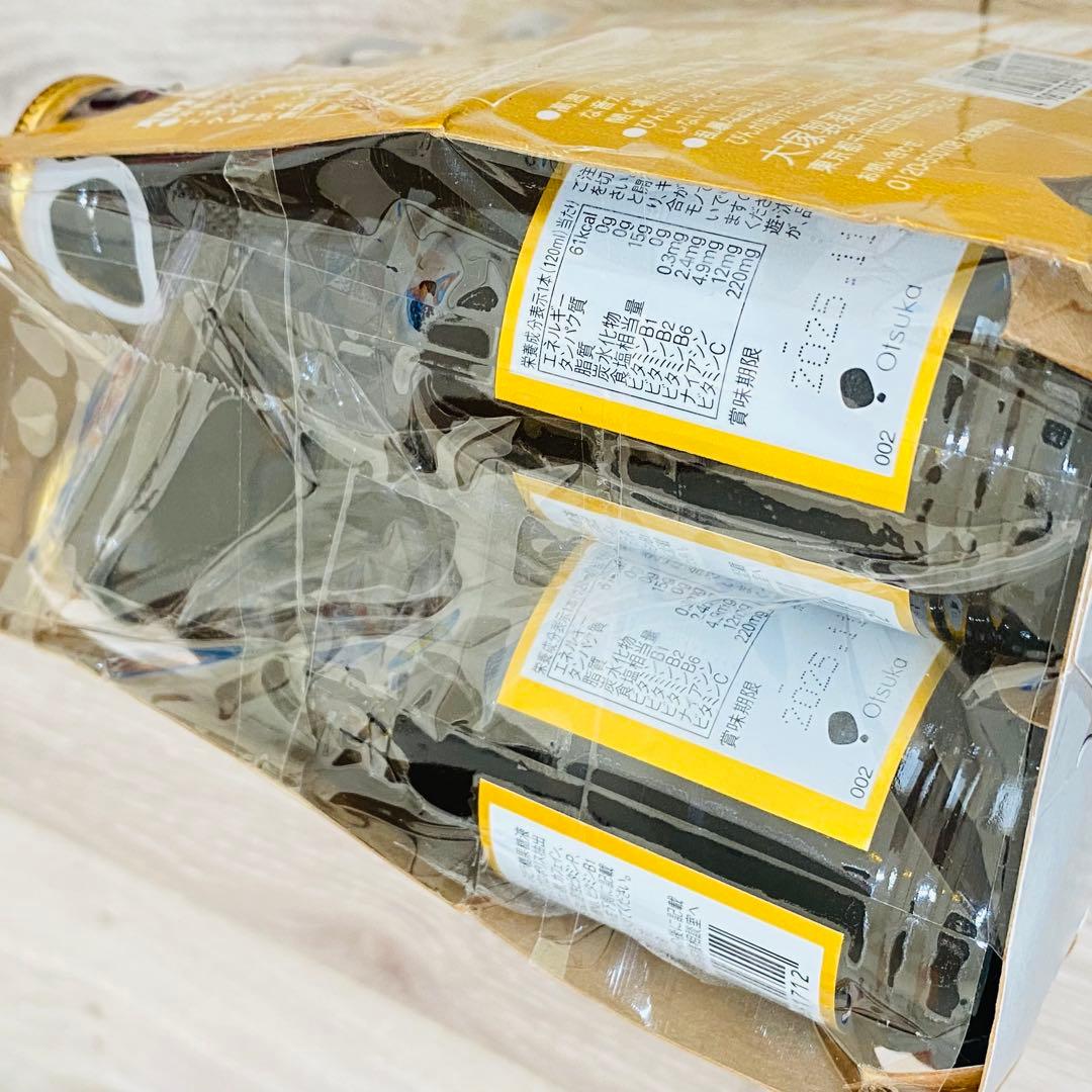 アミューズメント景品　まとめ売り