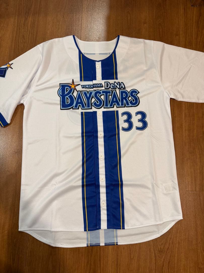 横浜DeNAベイスターズ 武田陸玖 ホームレプリカユニフォーム・タオルセット