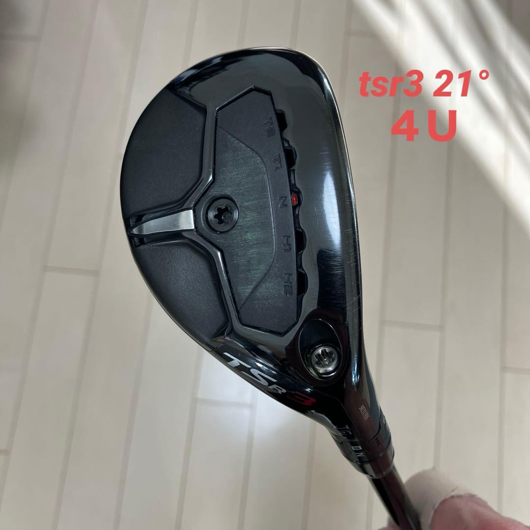 Titleist（タイトリスト） TSR3 ユーティリティ 4U