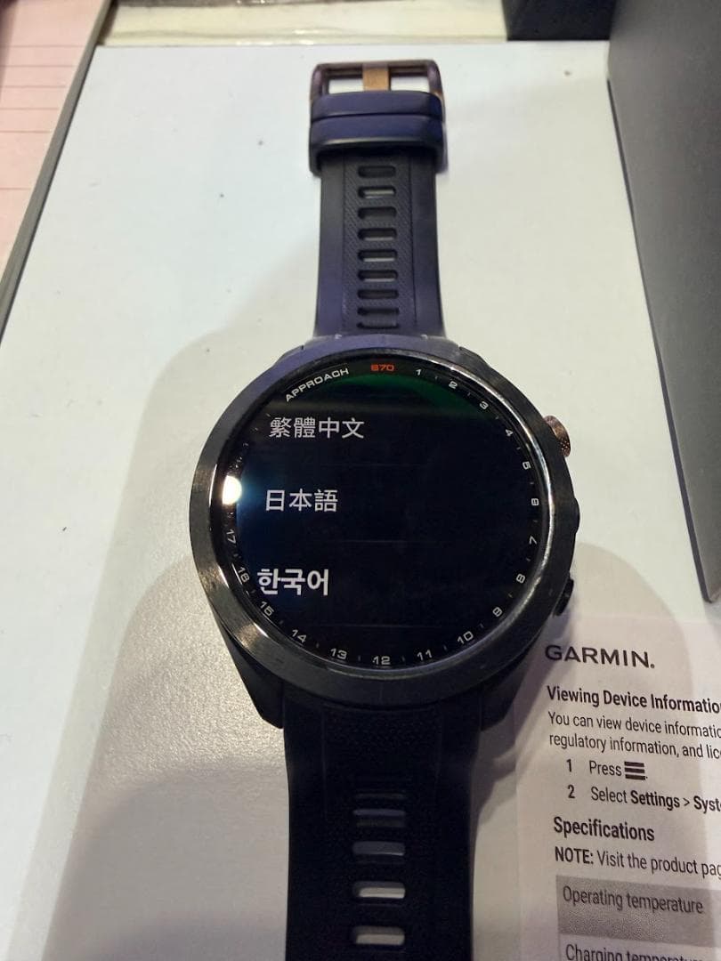 Garmin Approach S70 GPSナビ