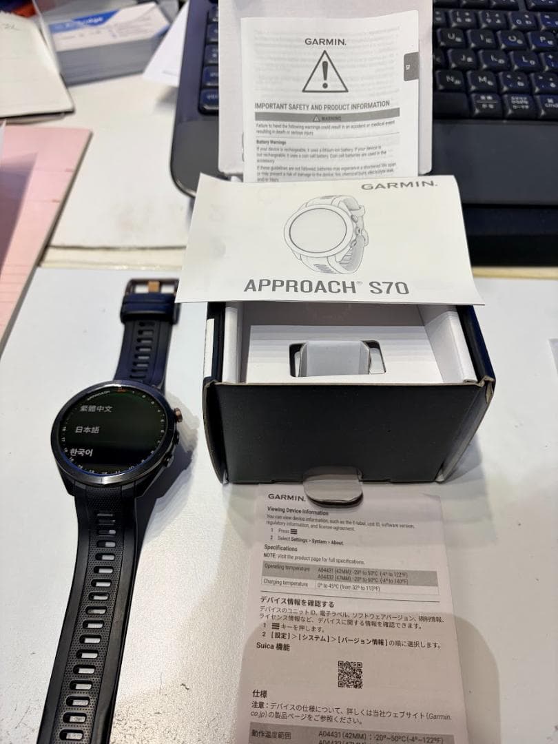 Garmin Approach S70 GPSナビ