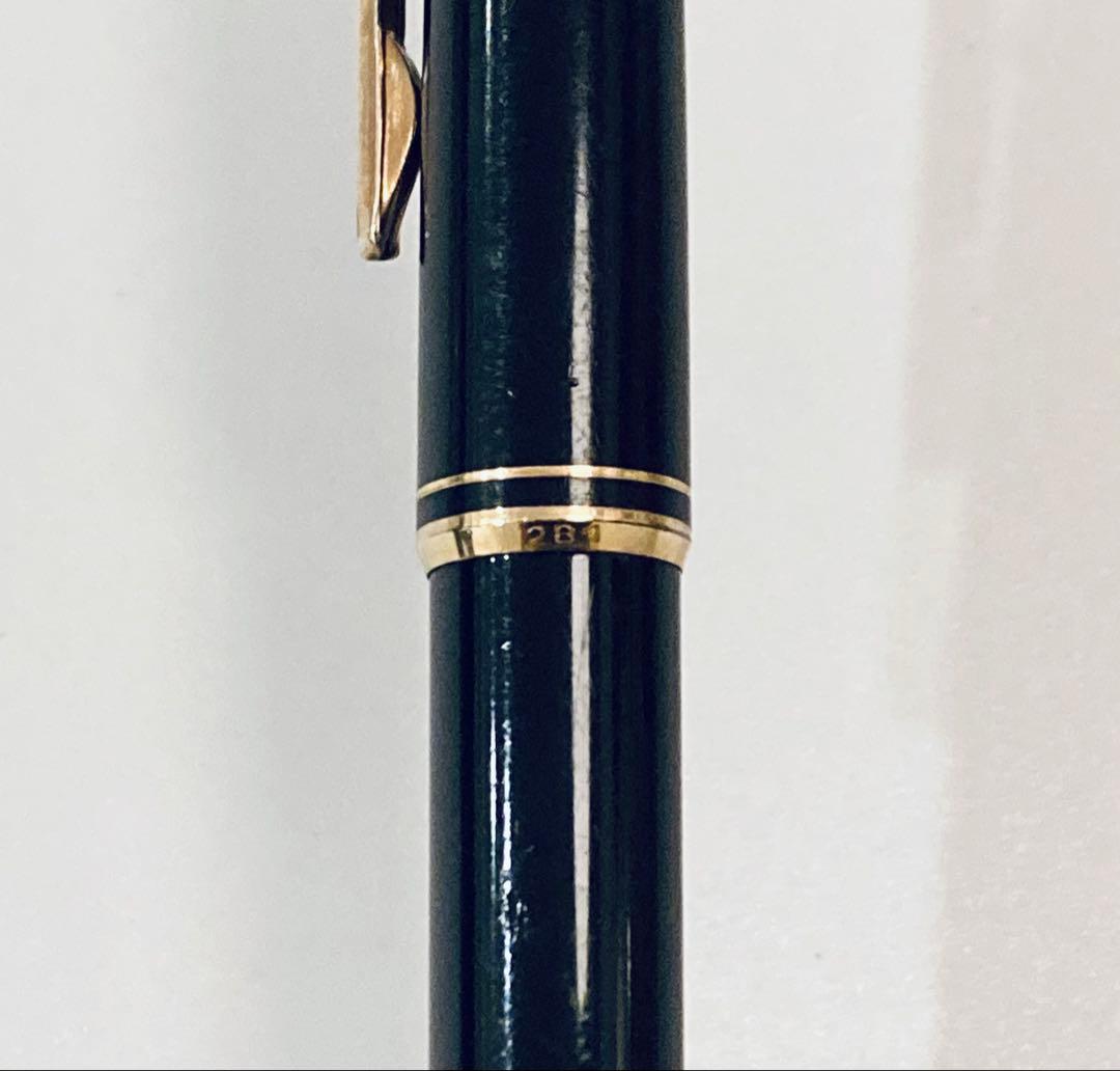 【1970s】モンブラン　高級ボールペンNo.281 MONTBLANCブラック