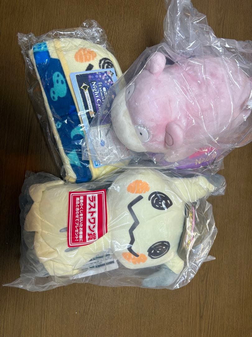 ♡一番くじ♡ミミッキュ C賞/ラストワン賞、ヤドンB賞