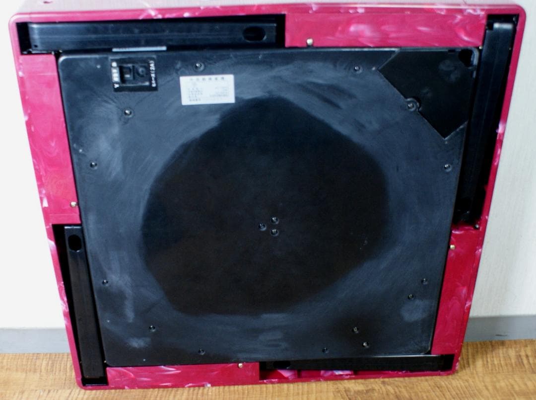 綺麗　半自動麻雀卓 セット 大洋科学株式会社 麻雀牌未使用