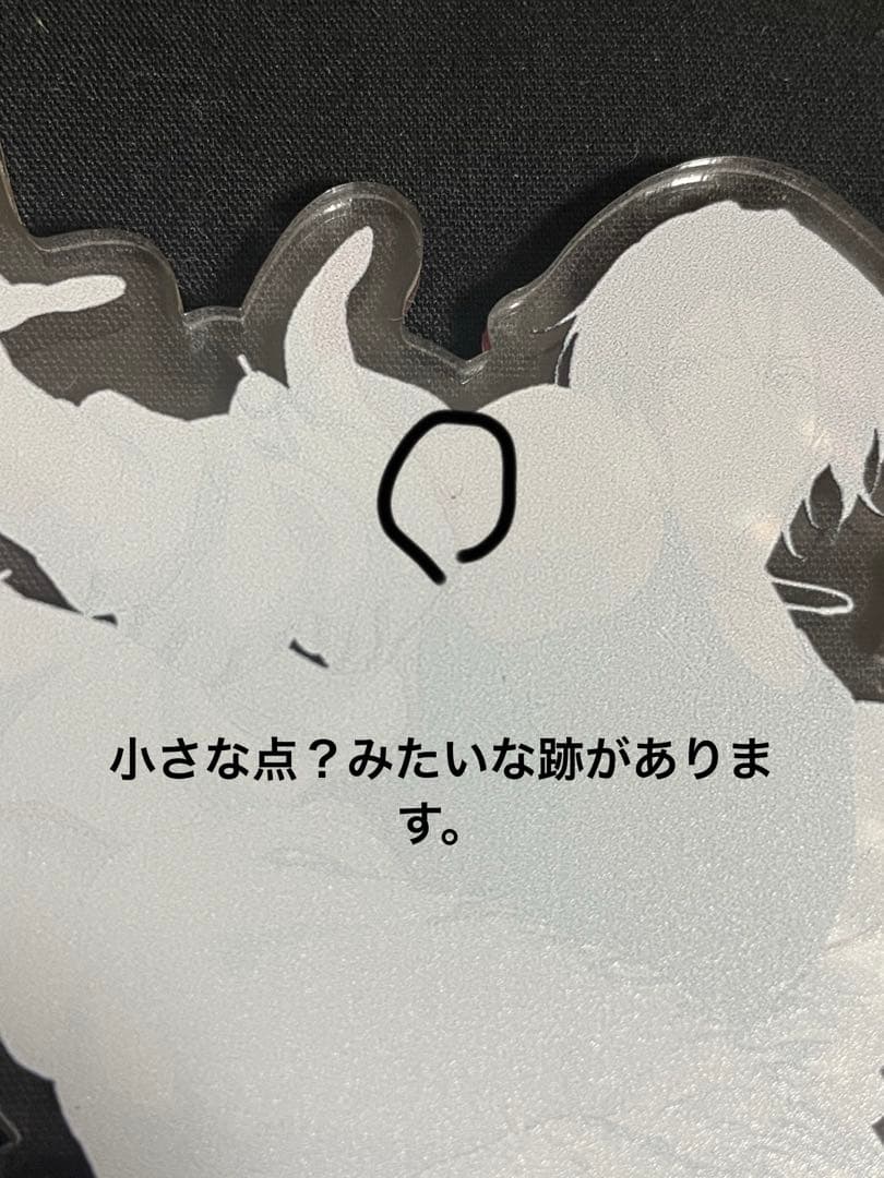 Free! ハイ☆スピード！　アクリルスタンド　松岡凛