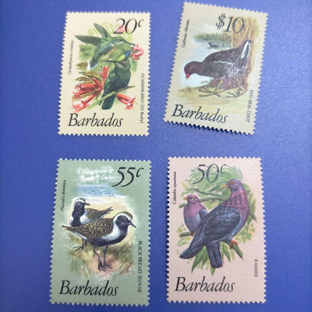 4249 外国切手 バルバドス 1979年 鳥類 シリーズ20種 希少高評価品