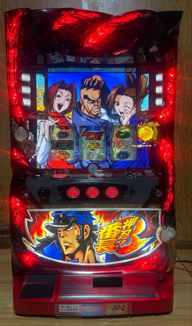 パチスロ実機 大都技研 押忍番長3 家庭用電源 不要機 送料無料