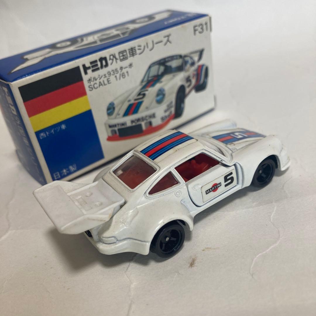 トミカ外国車シリーズポルシェ935ターボです。マルティニカラー日本製