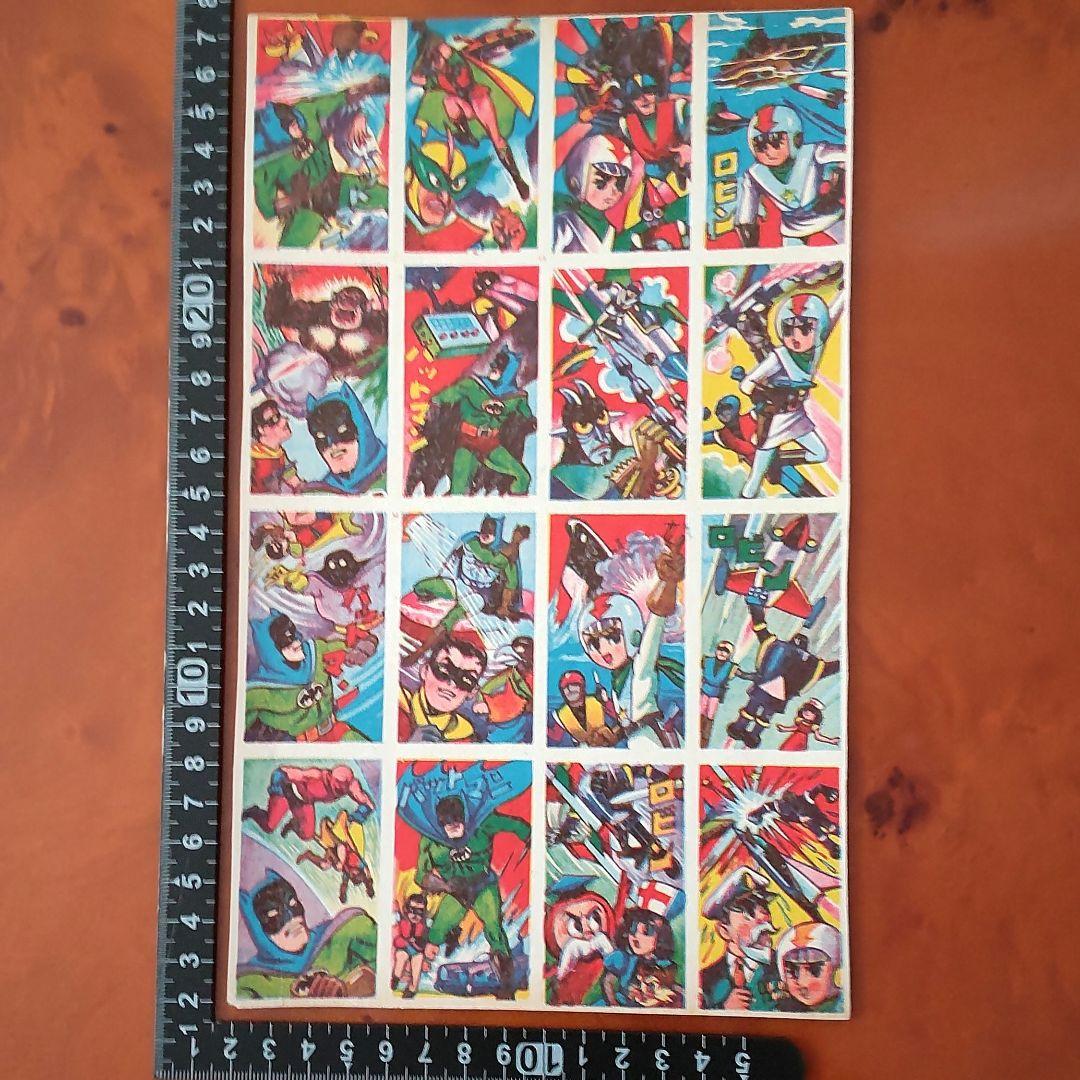 【アメコミ】日本版 大型バットマンめんこセット 昭和めんこ メンコ 面子