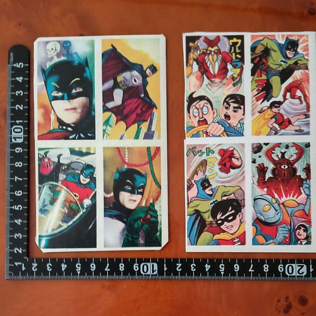 【アメコミ】日本版 大型バットマンめんこセット 昭和めんこ メンコ 面子