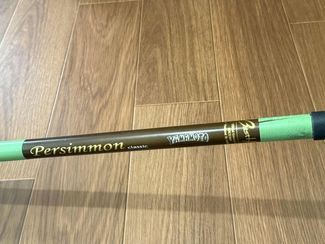 ゲートボール クラブ 2本セット HATACHI パーシモン ASICS 木製