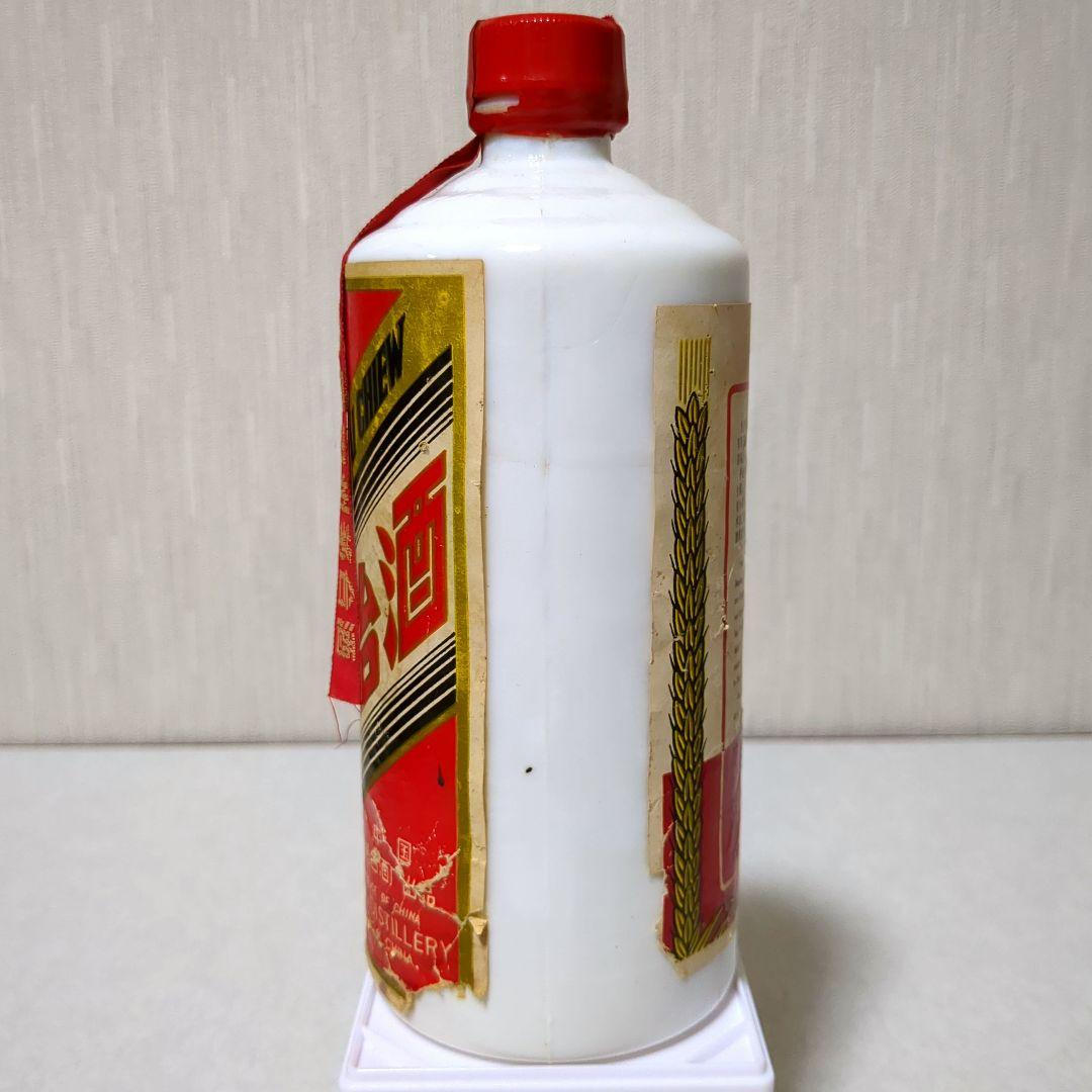 貴州茅台酒 マオタイ酒 葵花 サンフラワーラベル 中国酒白酒 新品 MOUTAI