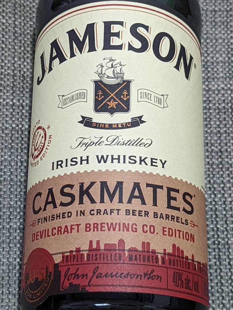 レア❗ジェムソンカスクメイツ東京リミテッドエディション