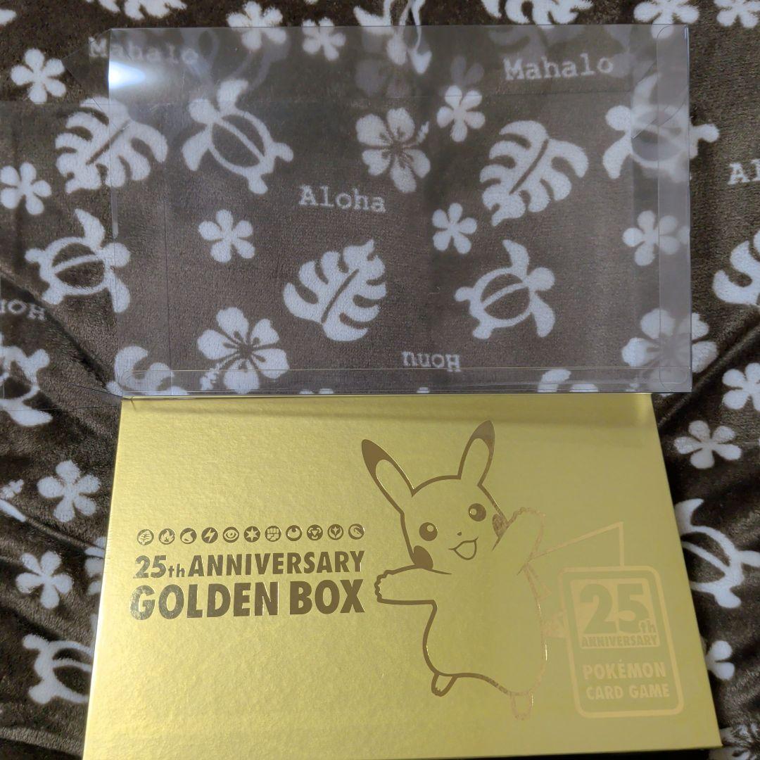 リ*ー様 ポケモンカード25thアニバーサリーゴールデンBOXシュリンク未開封専