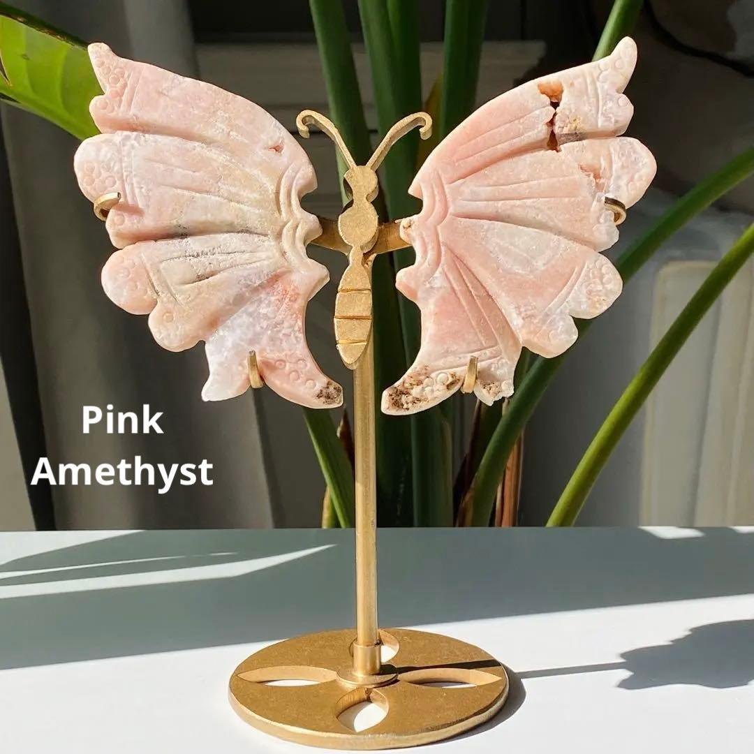 【 キュート ピンクアメジスト バタフライ 原石 スタンド付き 蝶々 さん 】