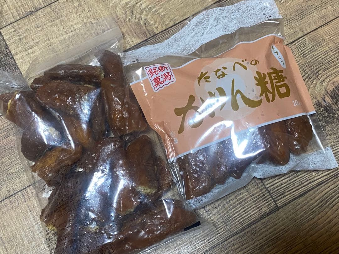 りあちゃん【岩塚製菓】おまとめページ