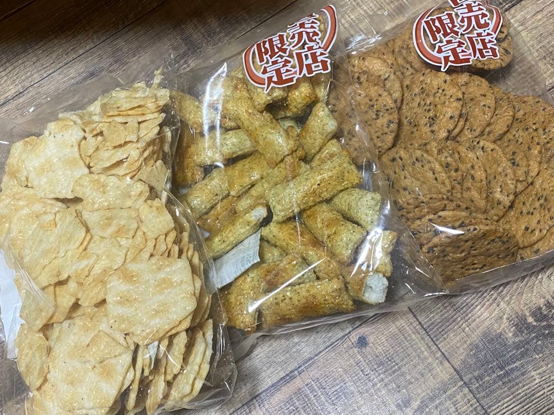 りあちゃん【岩塚製菓】おまとめページ