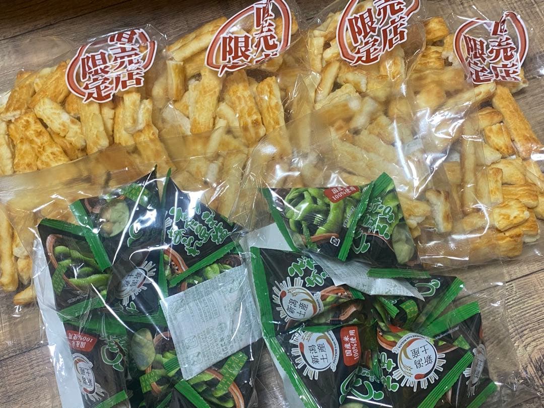 りあちゃん【岩塚製菓】おまとめページ