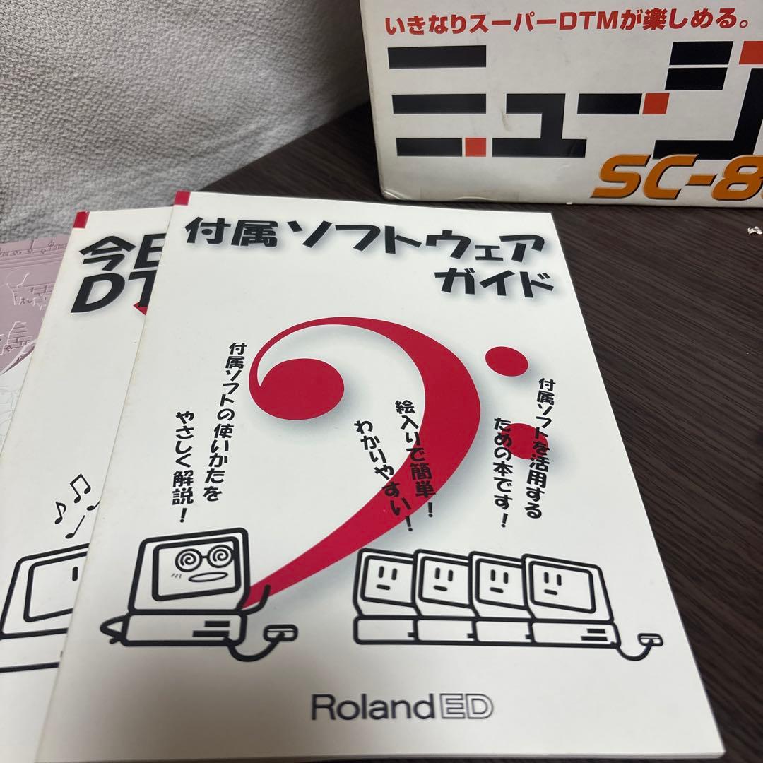 ◆Roland ED SC-8820 MIDI音源機◆ローランド◆ミュージ郎