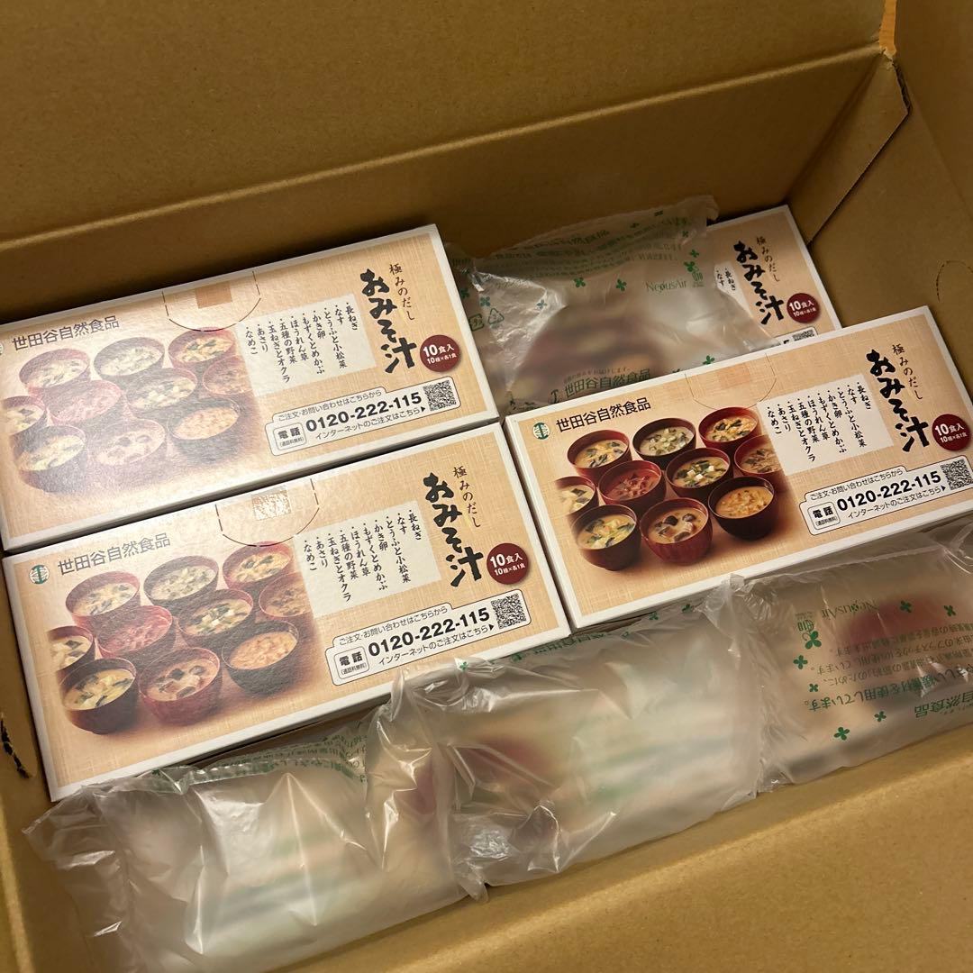 世田谷自然食品 おみそ汁 90食セット